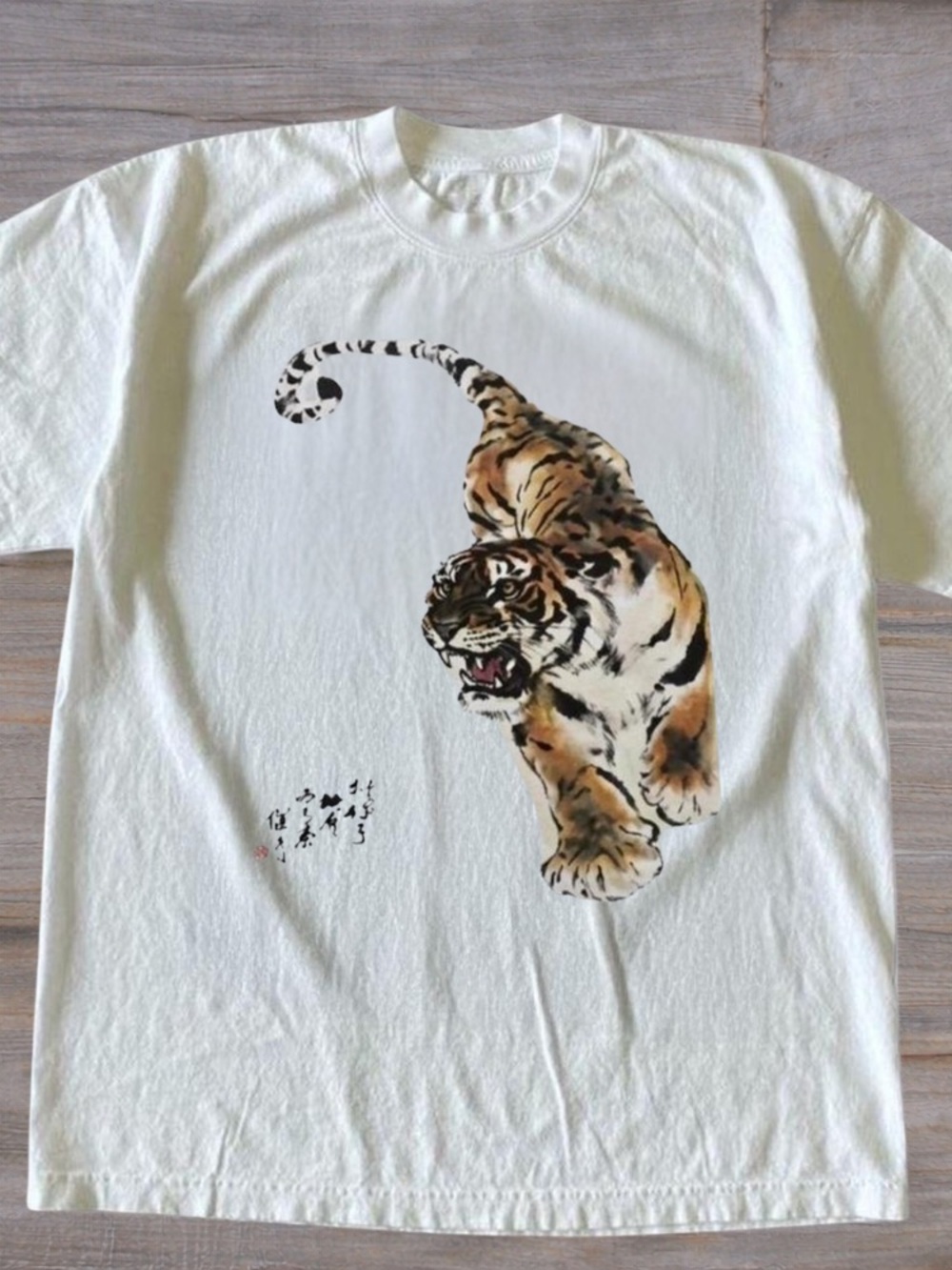 White Tee with Bold Tiger Graphic